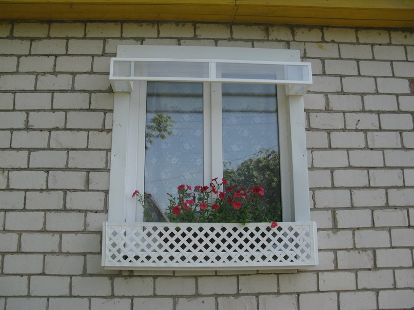 Балкончики для цветов, белгород.
