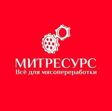 Предлагаем свинину, выращенную на свинокомплексе России