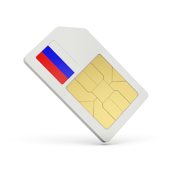 ПРОДАЕМ СИМ-КАРТЫ БЕЗ ОФОРМЛЕНИЯ. КУПИТЬ СИМ-КАРТЫ БЕЗ РЕГИСТРАЦИИ