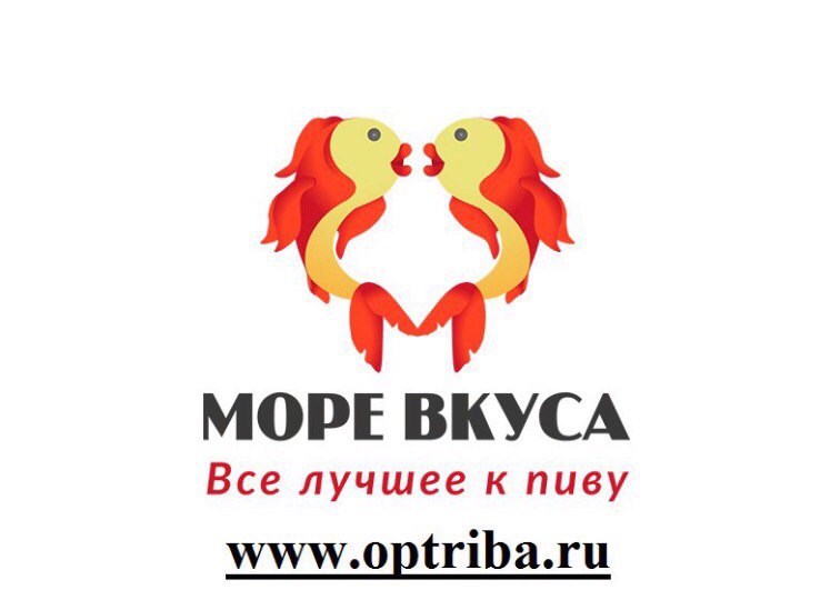 Оптовая торговля рыбой и другими закусками к пиву.