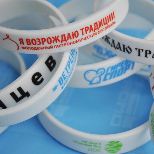 Zapromo-производство промо продукции. Силиконовые браслеты по самым низким ценам