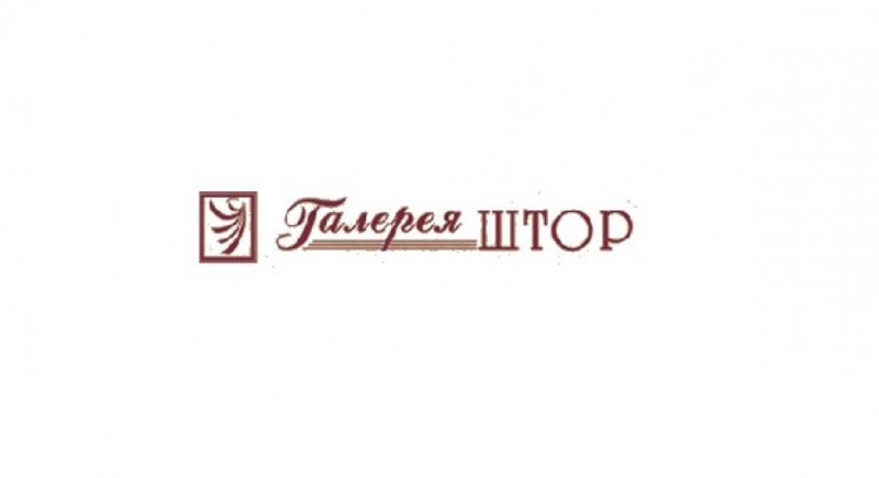 Шторы, текстиль
