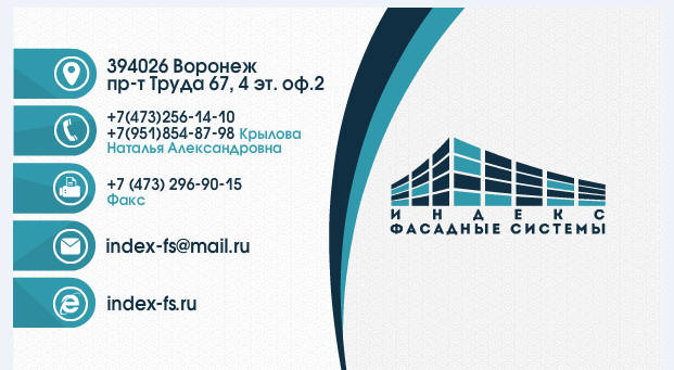 Облицовка металлокассетами стоимость