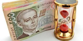 Кредитуем наличкой, без залога Ровно