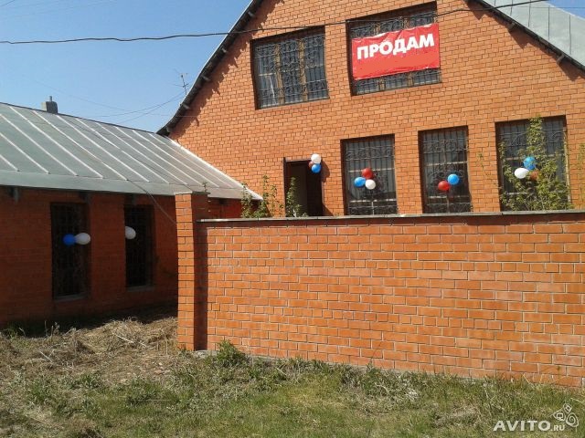 продаю