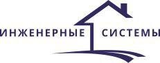 Проектирование систем безопасности и инженерных коммуникаций.
