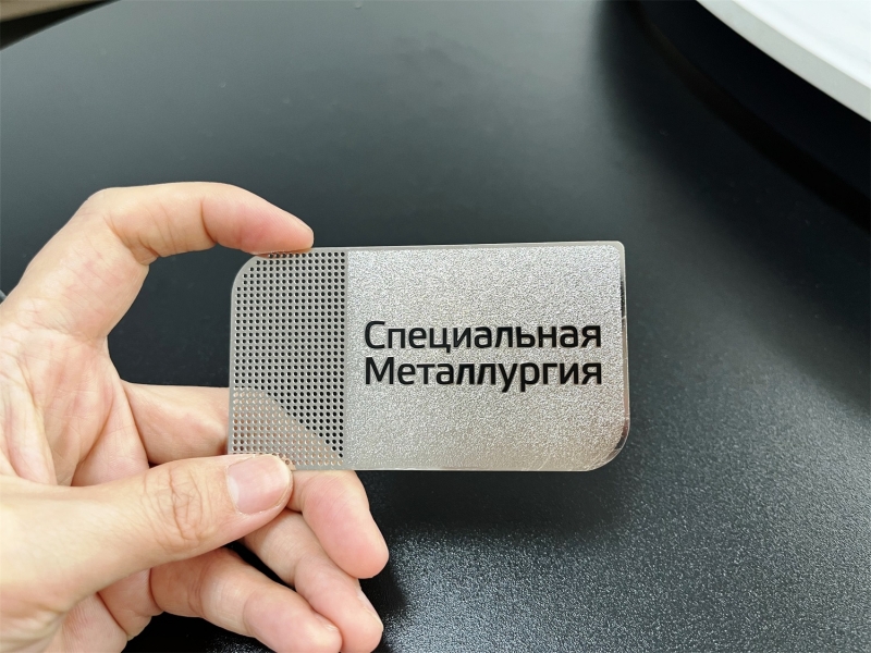 Металлические визитки на заказ