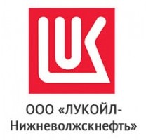 ООО ЛУКОЙЛ-Нижневолжскнефть продает неликвиды