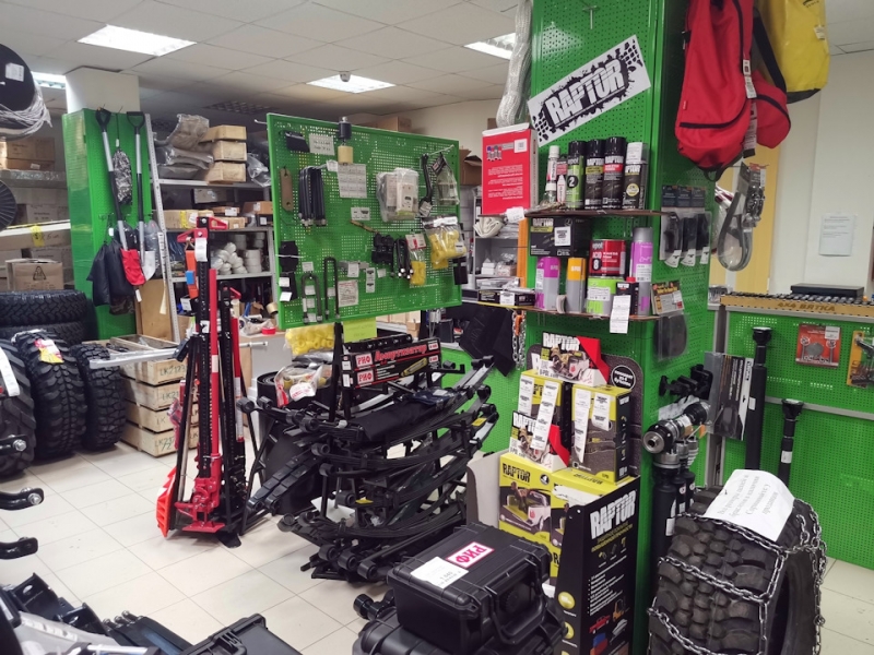 Магазин автозапчастей для внедорожников в Кирове