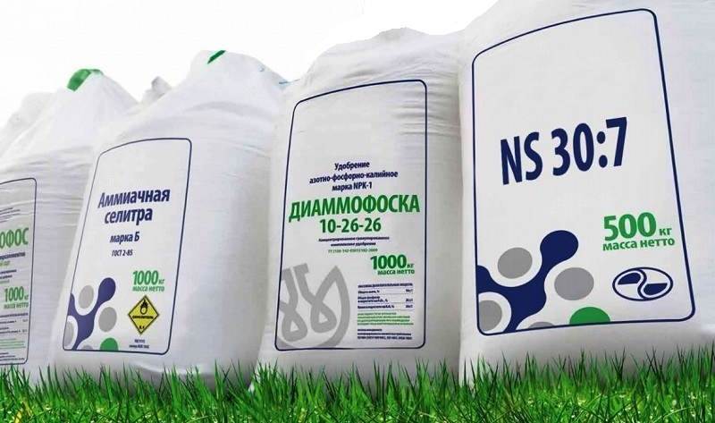 Минеральные удобрения оптом