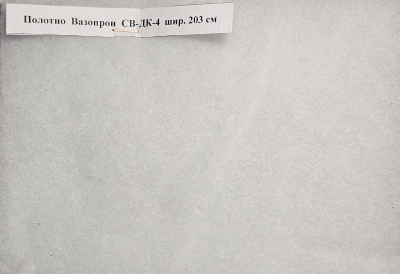 ������� �������� ��-��-4 ���. 203 ��, ����-1 ���. 173 ��, ���� ���. 150 ��, ��-5