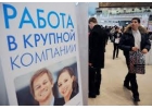 Главный бухгалтер