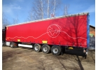 Полуприцеп Krone SDP27-2005 г.в.