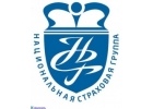 Руководитель отдела по работе с клиентами