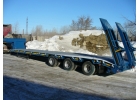 Новый трал низкорамный 935911. Из наличия продам