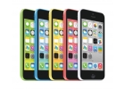 Дешевые iPhone с доставкой на дом в Екатеринбурге