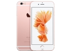 Apple iPhone 6S 128Gb Rose Gold (Розовое золото)