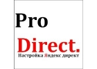 Профессиональная настройка Яндекс Директ