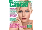 Док компьютерных программ книг медиа файлов