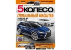 Док компьютерных программ книг медиа файлов