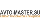 Установка гидроманипуляторов, в AVTO-MASTER.SU, г. Екатеринбург