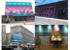 Услуги наружной рекламы в Москве и области.