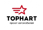 Организация сдает в аренду автомобили