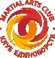 JKD CLUB прегалашает на занятия по самообороне.