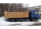Самосвал САМС продам