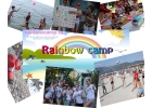 Детский английский лагерь Rainbow camp