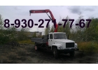 Spest52Tvermail.ru