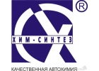 Тосол купить оптом, замена тосола и антифриза
