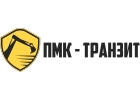 Аренда гусеничных и колесных экскаваторов погрузчиков