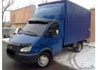 Грузовые перевозки, Газель