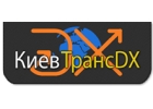 Транспортно - логистическая компания TransDX