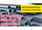 ЭП479-Ш
