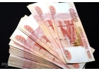 Помощь в получении кредита от 300 000 до 3 миллионов рублей.