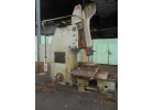 Продам 7403, станок долбежный.