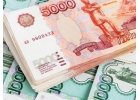 Кредитование до 3 000.000 без предоплат и проверок