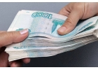 Быстрая помощь в получении кредита наличными до 1.500.000 руб.