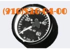 Продам манометры авиационные МА