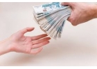 Быстрое получение кредита без предоплат и 100 гарантированн
