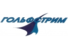 Грузоперевозки рефрижератор 1.5 и 5 тонн