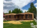 продаю дом 180м2 в Краснодаре