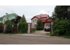 Продажа коттеджа в Москве, р-н Куркино, 486,7 м2