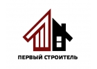 Строительные и ремонтные работы, Москва.