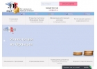 Открытие банковского счта во Франции и Монако