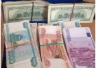Окажу помощь в получении кредита .Предоставляем в размере300 000 руб. 2 млн. р