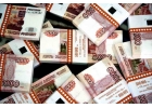 Окажу помощь в получении кредита .Предоставляем в размере300 000 руб. 2 млн. р