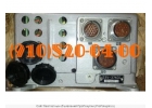 Продам БРН-208М7А, БЗУ-376СБ, БЗУ-СП376Т, БРН-208М7Б, БЗУ-376СП